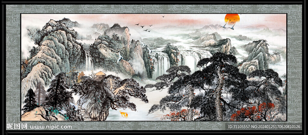 中國風(fēng)山水 