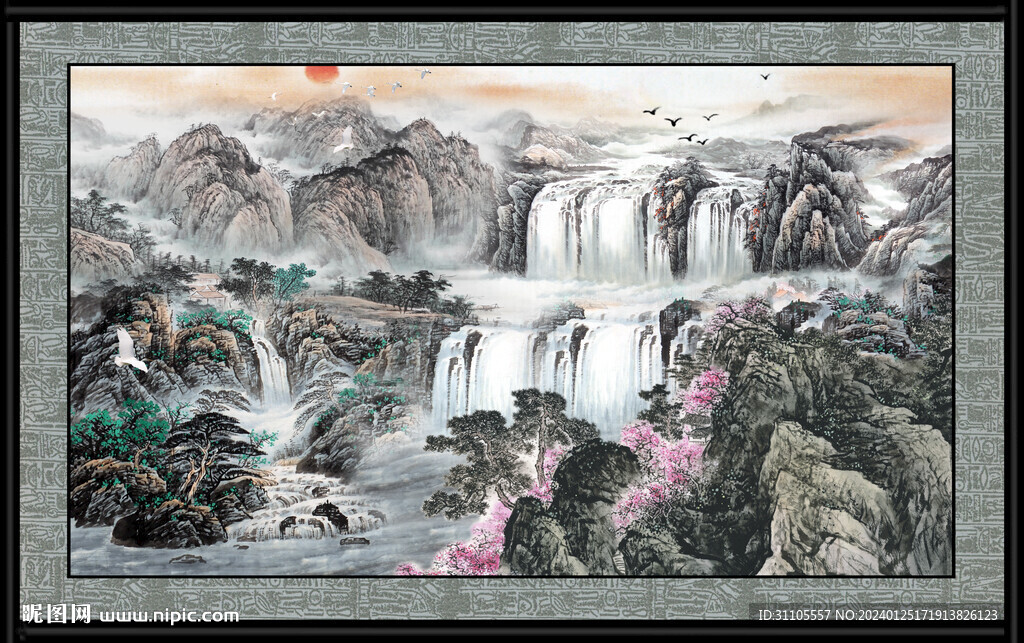 山水圖 