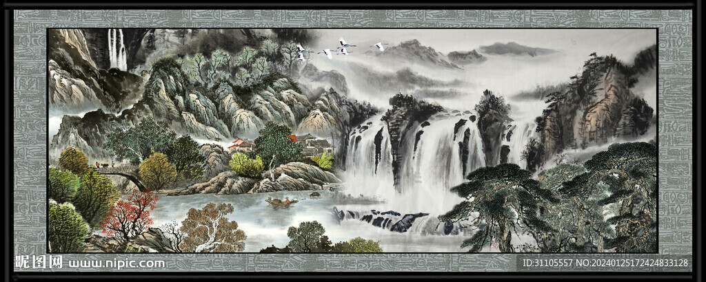 山水圖 