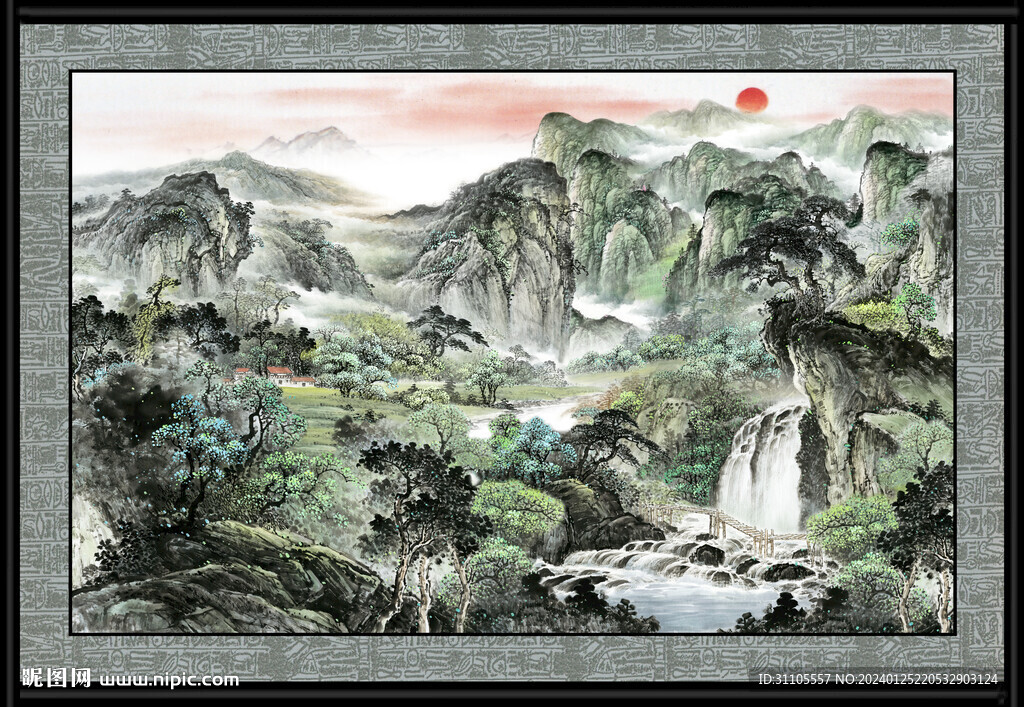 八方聚財 