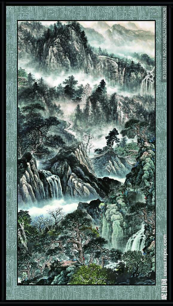 意境山水 