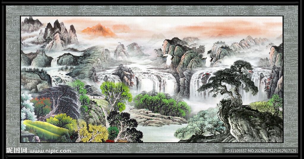 意境山水 
