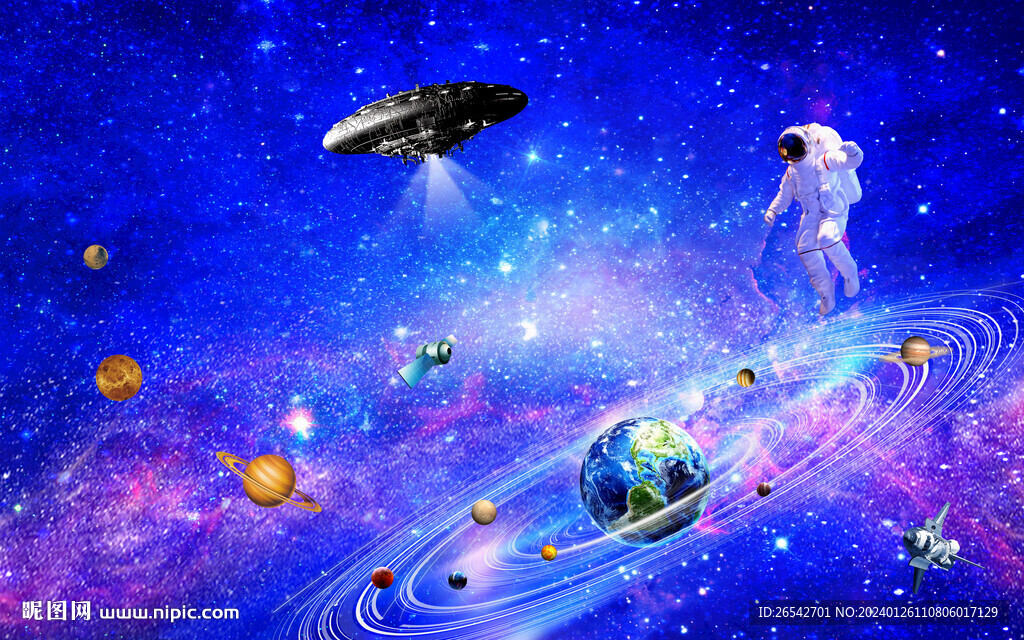 星系星座