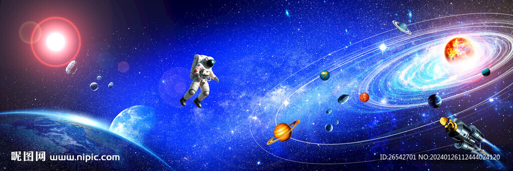 藍色宇宙星空背景圖
