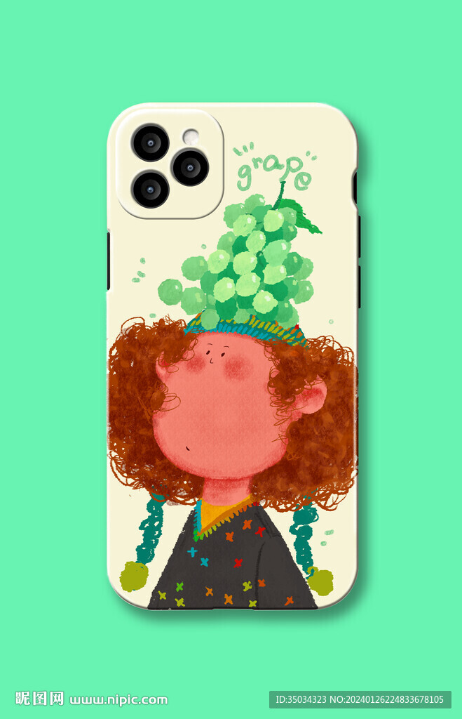 绿色绘可爱人物插画手机壳