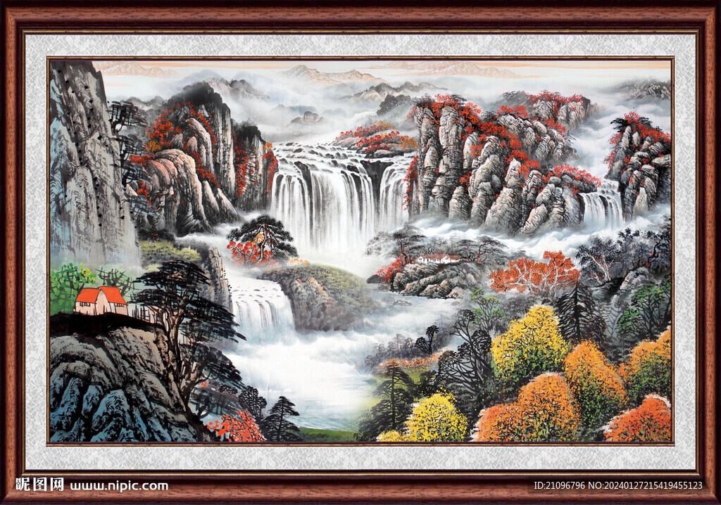 高山