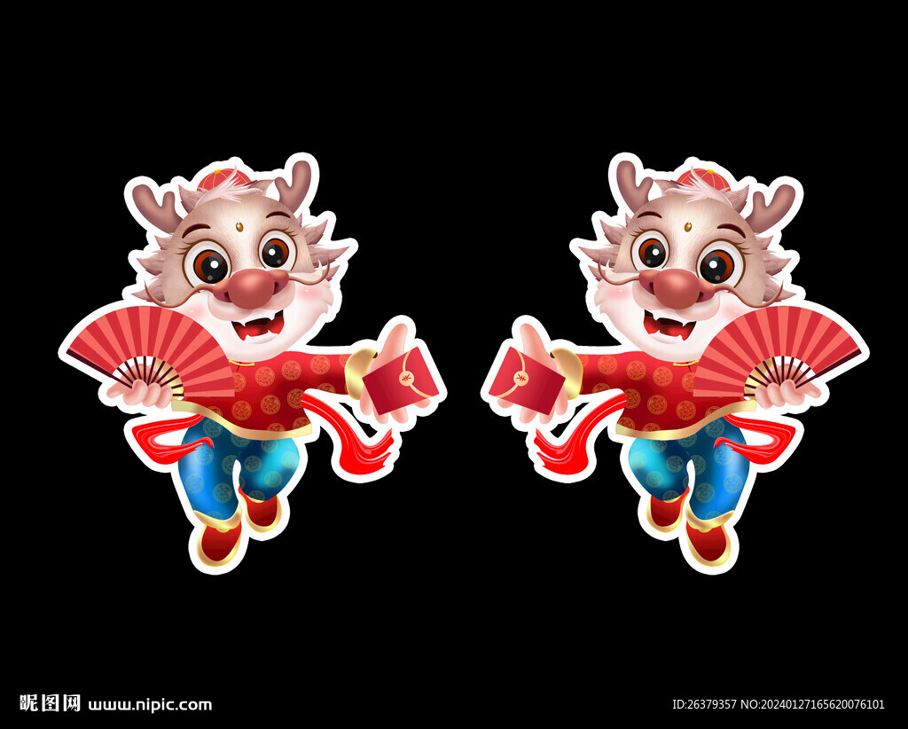 龍年卡