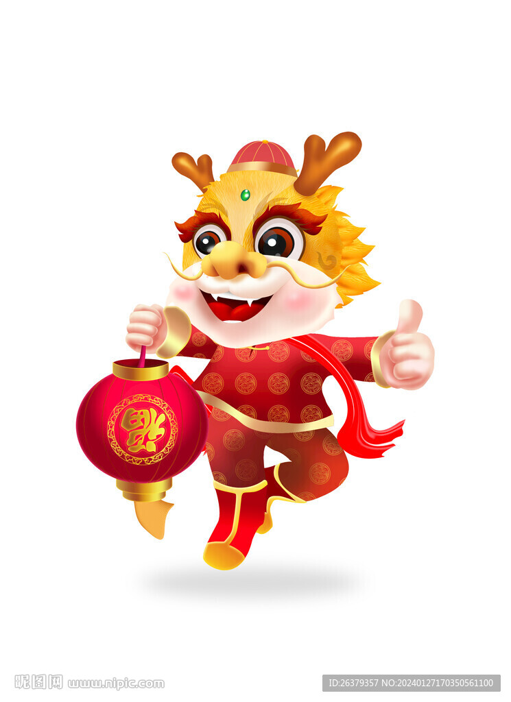 卡通龍