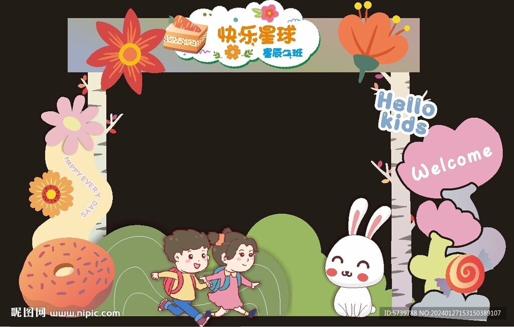 幼兒園拍照留戀