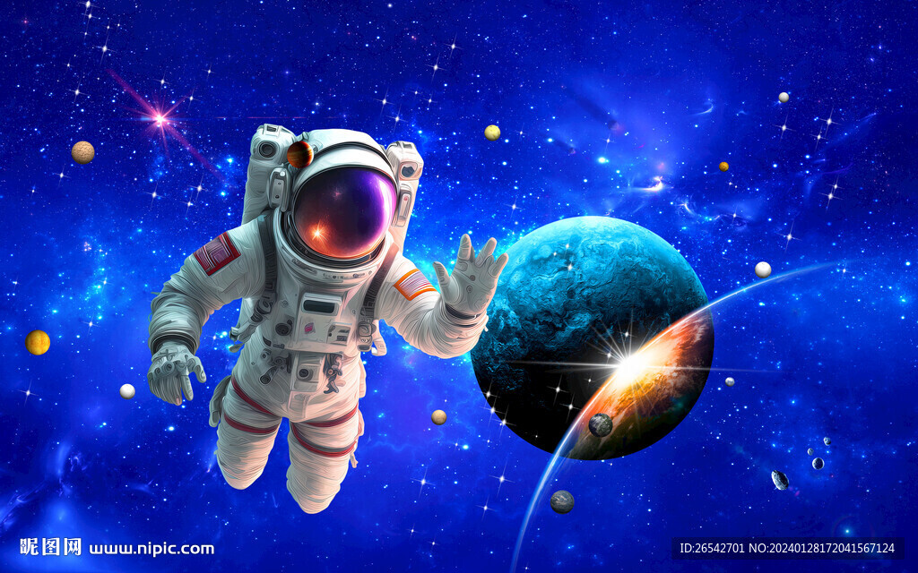 宇宙星空宇航員