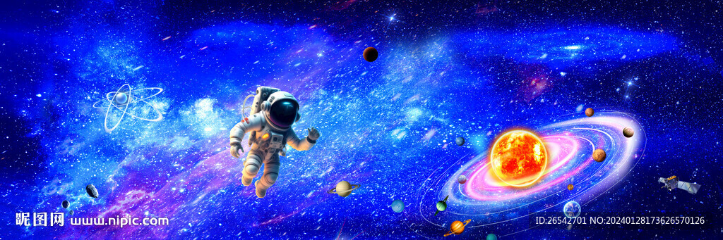 唯美星空