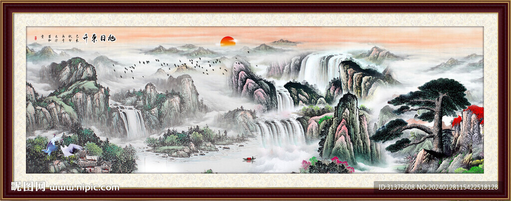 山水國畫山水畫 