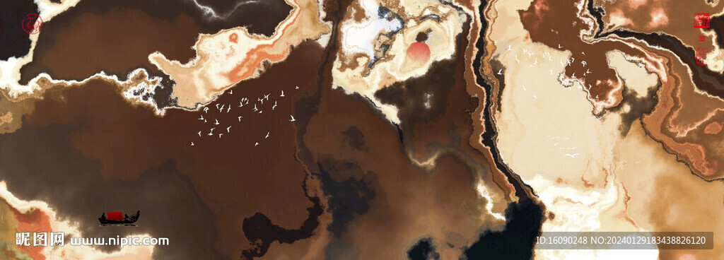 水墨群山