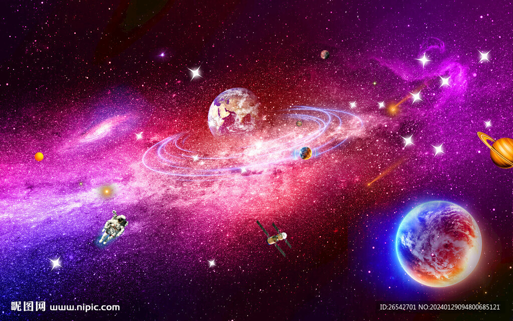 紫色星空
