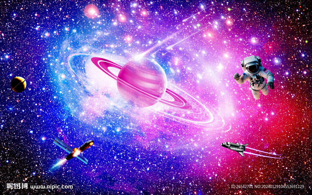 紫色星空