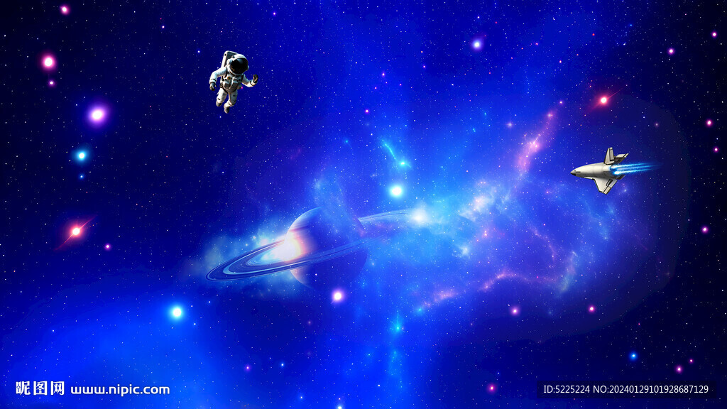 光纖星空頂