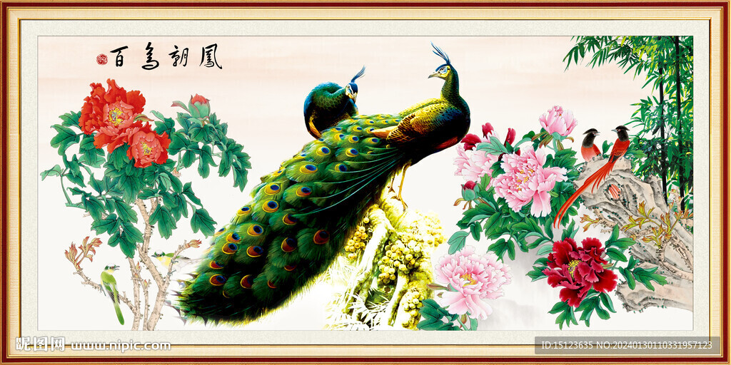 孔雀牡丹圖