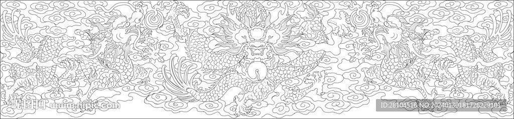三龍圖 