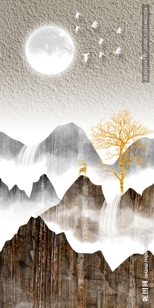 現(xiàn)代輕奢微雕肌理山水玄關(guān)