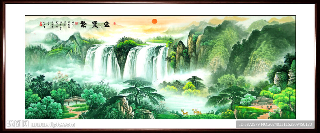 聚寶盆山水畫