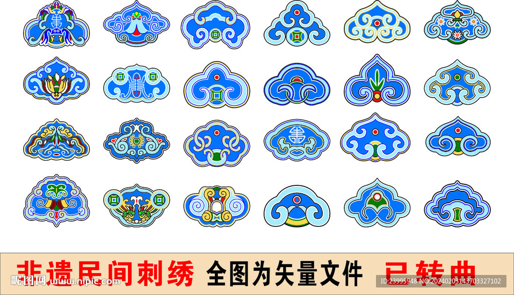 馬尾繡圖案