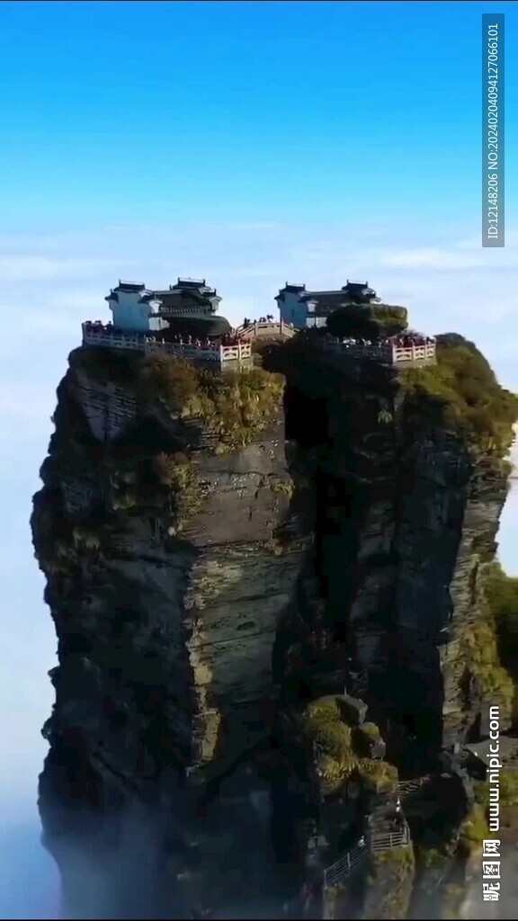 贵州梵净山旅游宣传视频
