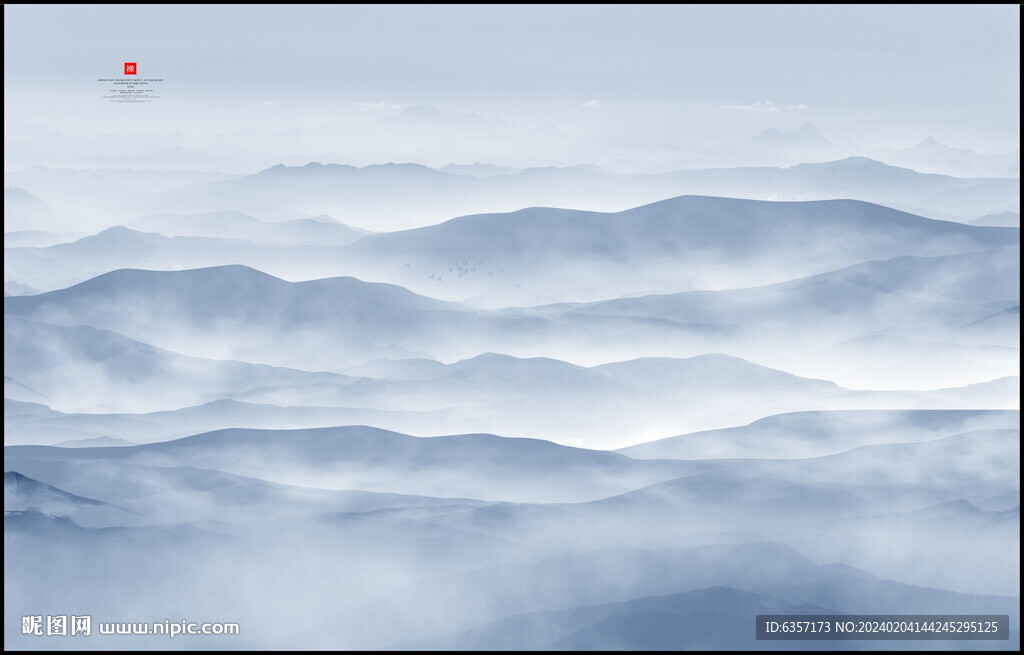 山峰