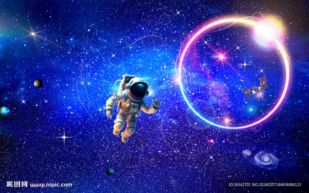 唯美星空