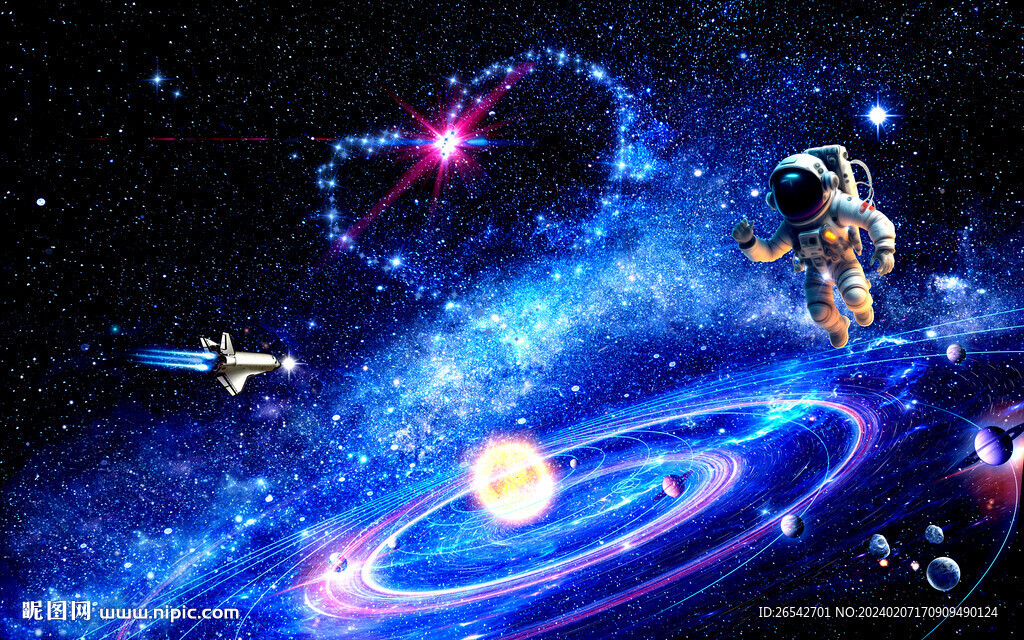 唯美星空