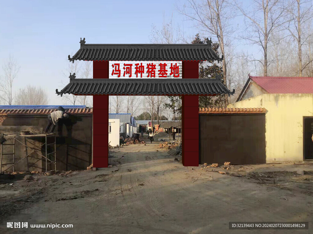 仿古門頭效果圖