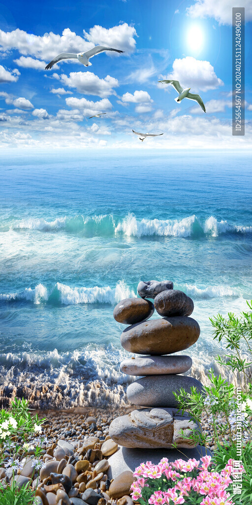 美景海灘玄關(guān)