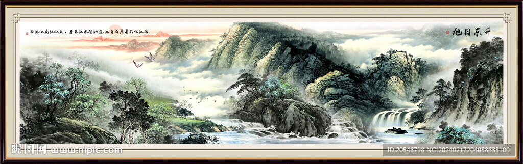 山水風景壁畫