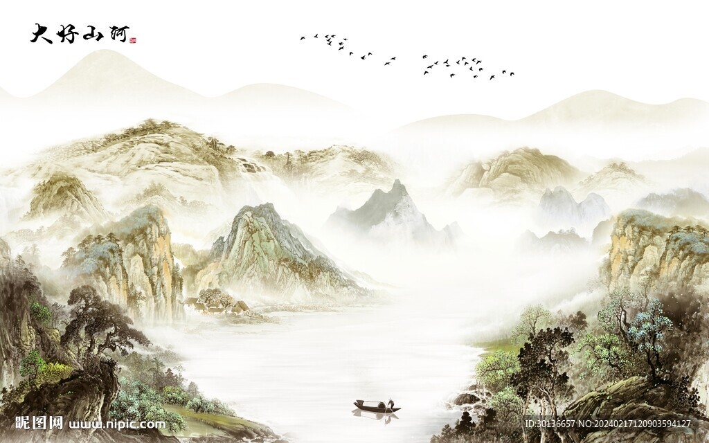 別墅 簡約高檔山水 TiF分層