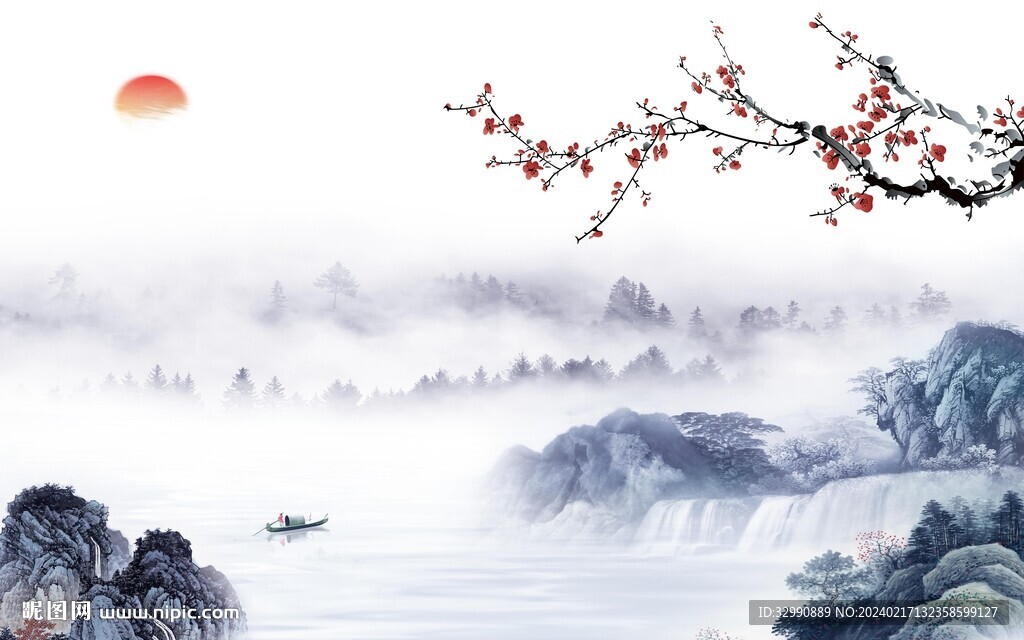 爆款 高檔現(xiàn)代山水 TIF分層