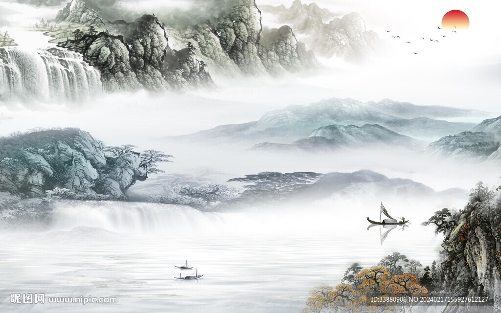 高檔 大氣新傳山水 TiF分層