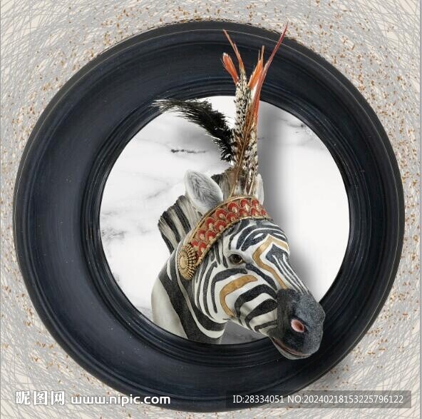 3D斑馬頭動物裝飾畫