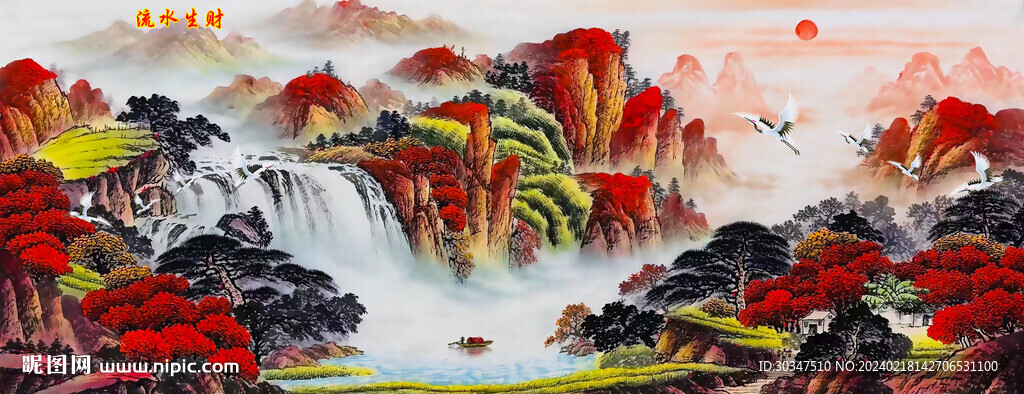 鴻運當頭