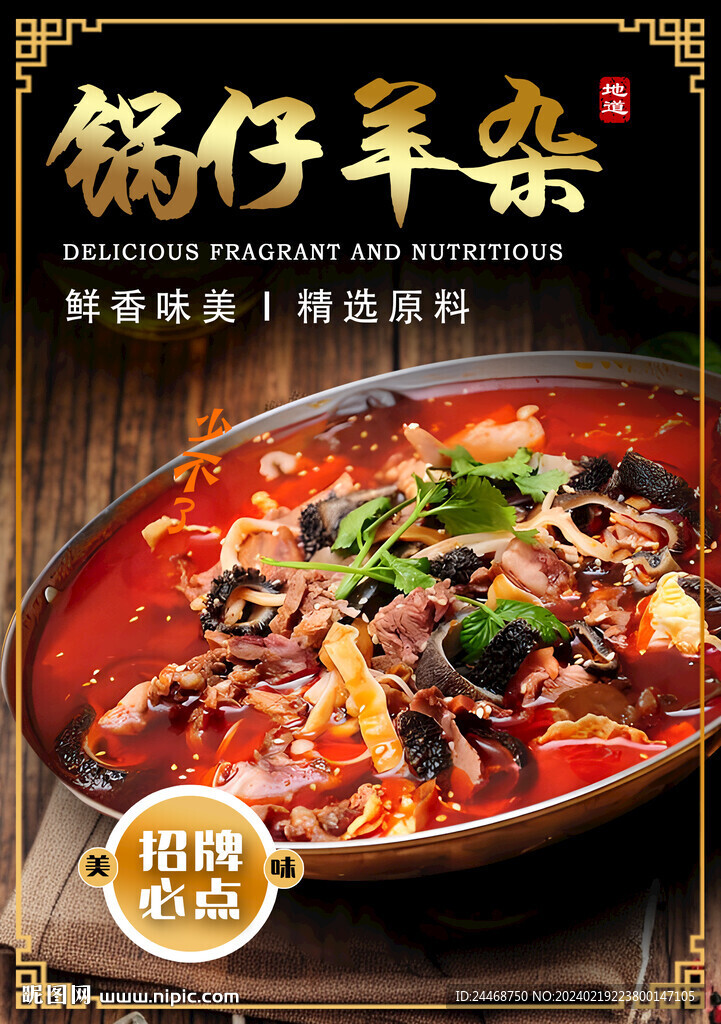 鍋?zhàn)醒螂s