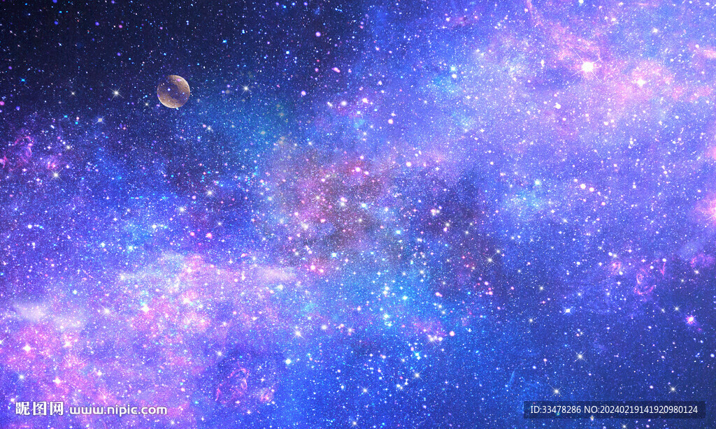 宇宙星空星云背景