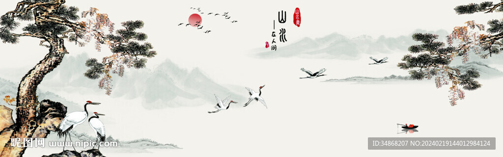 山水背景墻