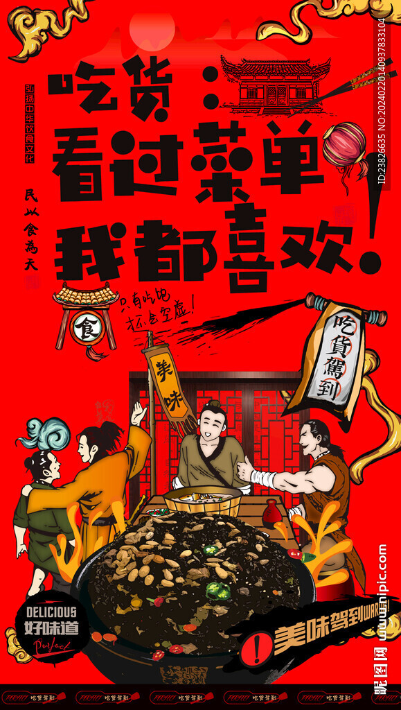 黑米炒飯