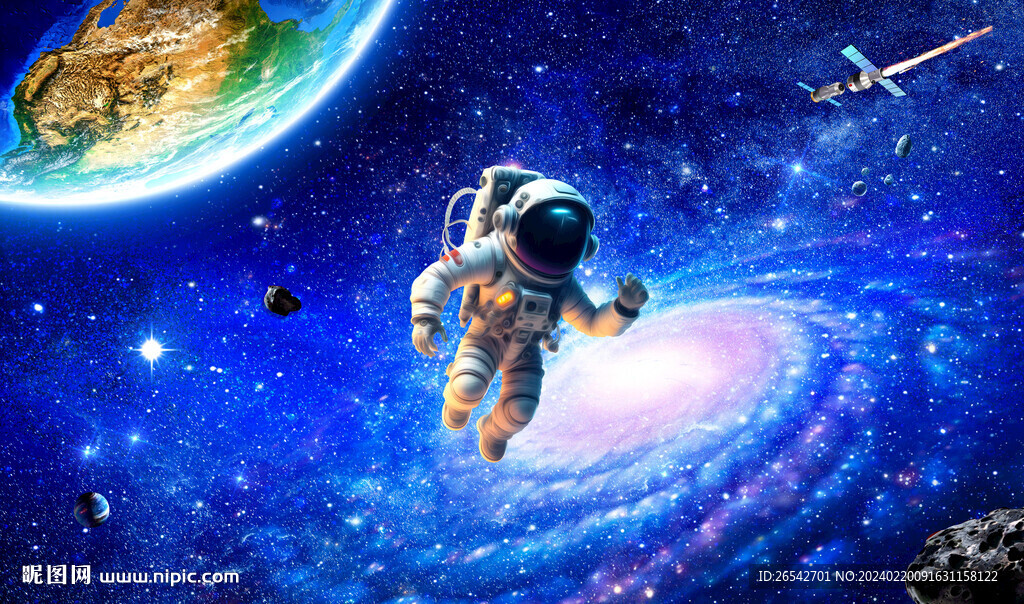 太空宇航員
