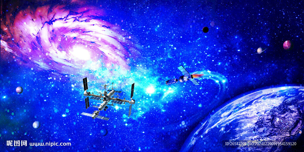 璀璨星空