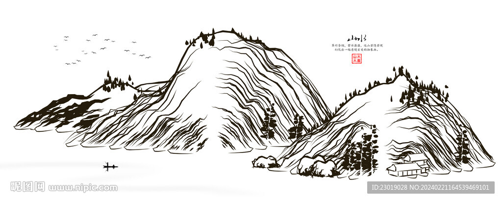 黑白線條山水畫