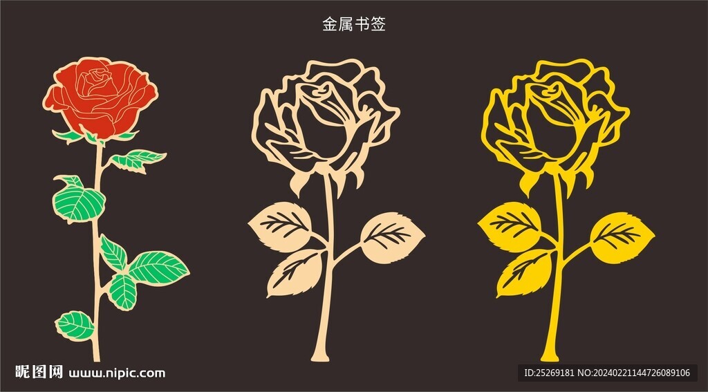 玫瑰花金屬書簽