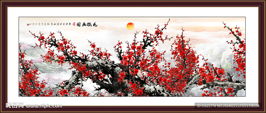 梅花客廳裝飾畫 梅花圖 