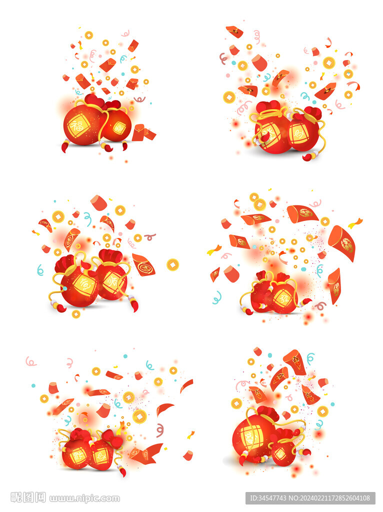紅色喜慶新年福袋