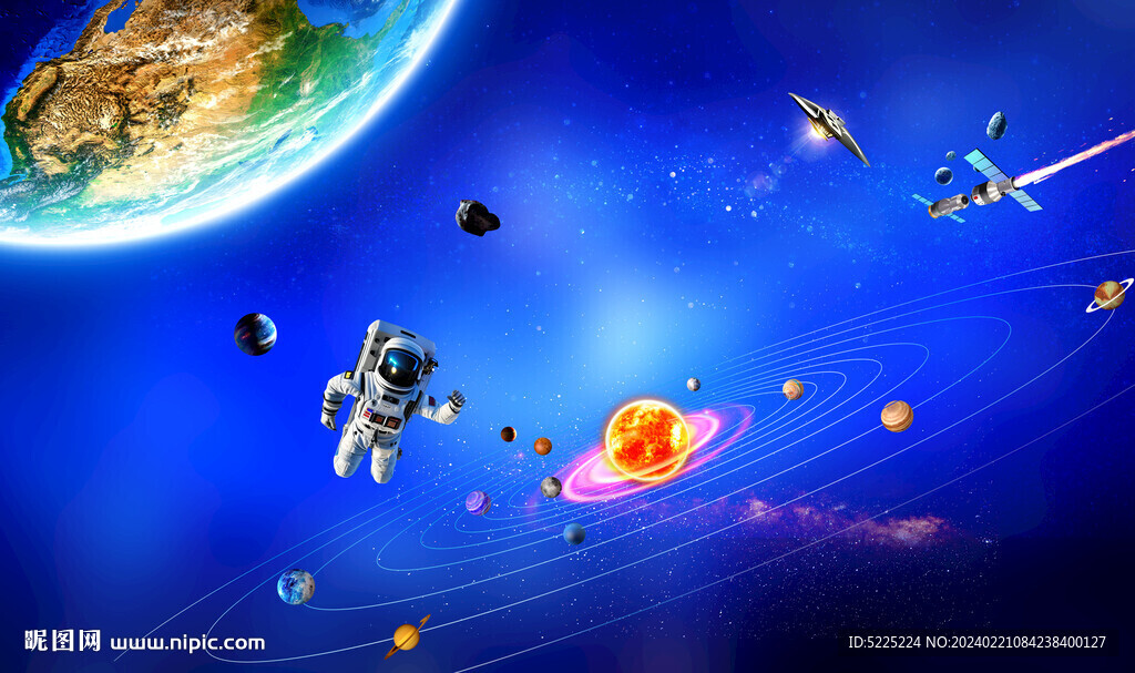 光纖星空頂
