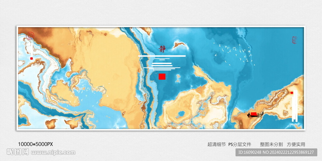玄關(guān)裝飾畫