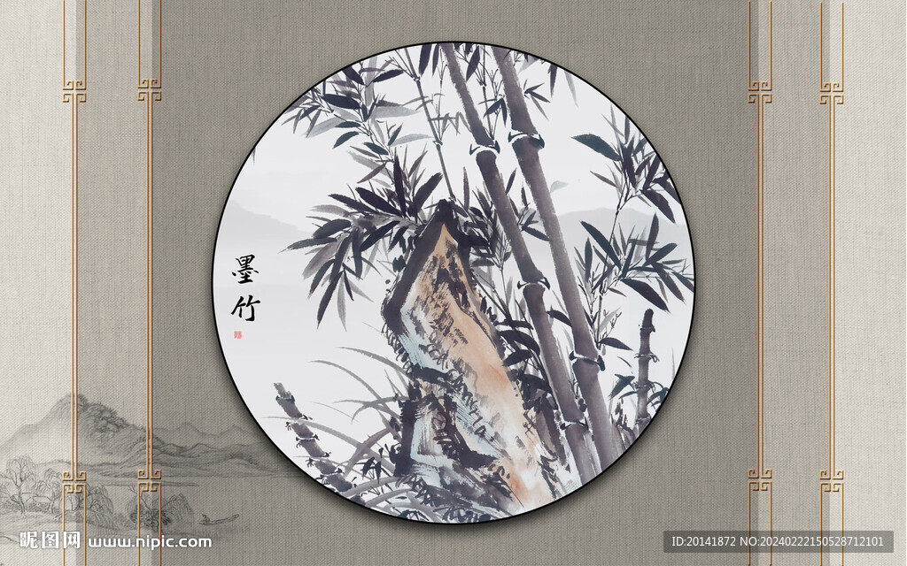 中式竹報平安背景